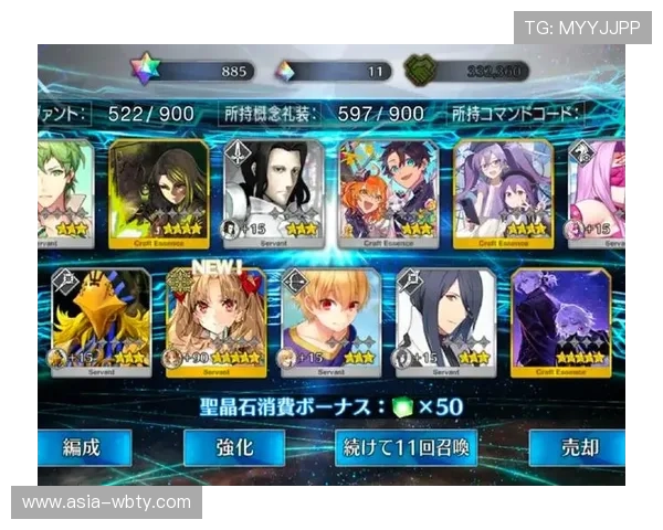 万博maxbextxapp：安全保障与用户体验的完美结合指南