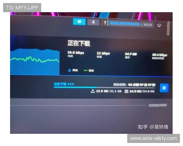 万博下载客户端下载速度提升技巧，优化你的游戏下载体验