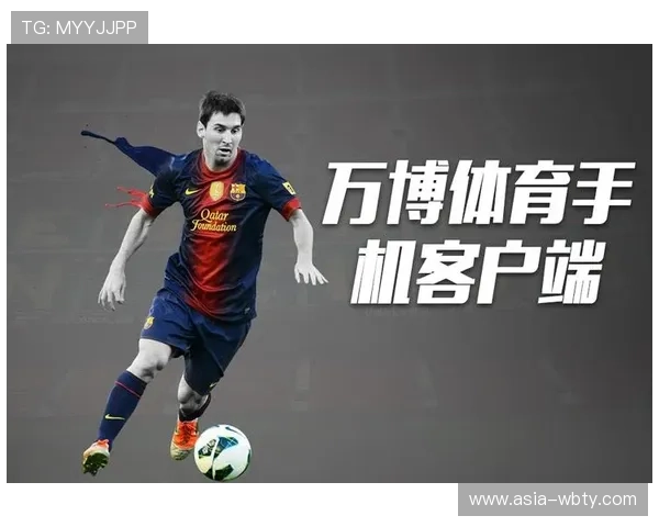 万博体育manbetx app下载安全可靠，快速注册体验精彩体育赛事