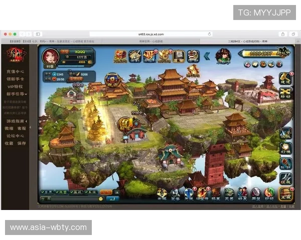 万博max官网官方平台全面解析，提供最全的游戏资讯与服务