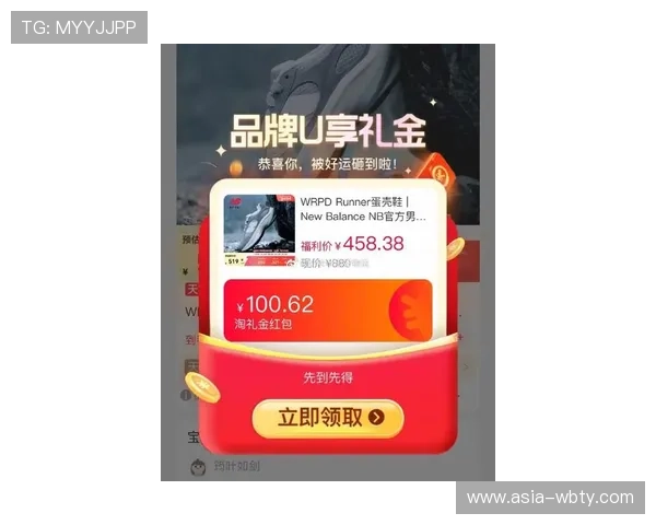 万博官方manbext网页版最新优惠活动，丰富奖励助力玩家轻松赢大奖