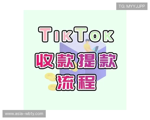 万博官方首页支付方式指南,便捷安全的充值与提现流程 万博官方首页支付方式指南,便捷安全的充值与提现流程