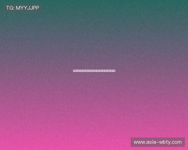 万博平台信誉怎么样：如何判断一个平台的信誉度与安全保障