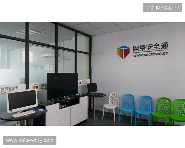 万博官网手机登录网站安全验证措施,保障您的账户信息不被泄露 万博官网手机登录网站安全验证措施,保障您的账户信息不被泄露