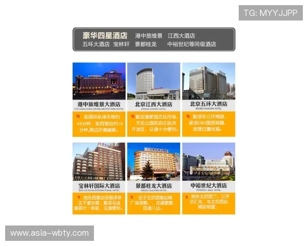 万搏娱乐官方网站注册流程详解，轻松开启您的娱乐之旅