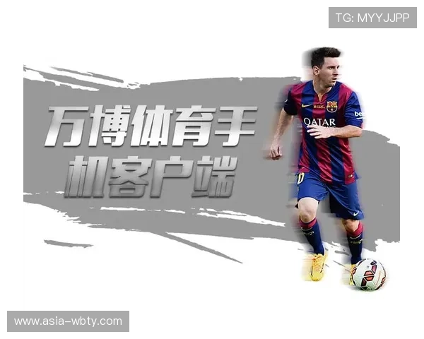 万搏体育官网登录安全可靠，保障您的每一次游戏体验