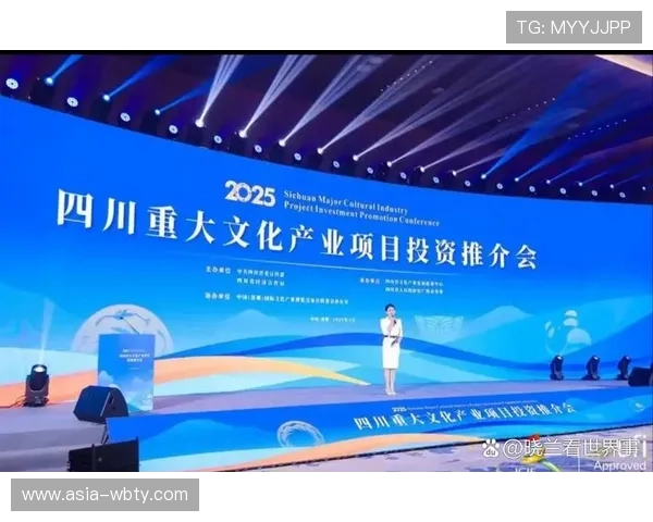 万博2026:助力城市文化和旅游产业融合发展的重要推动力 万博2026:助力城市文化和旅游产业融合发展的重要推动力