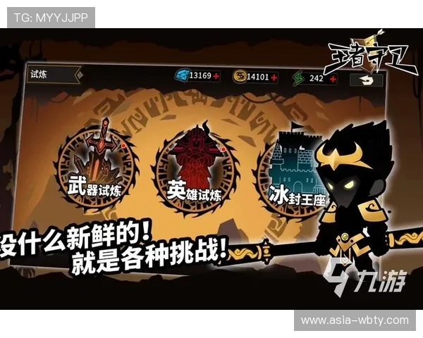 万博手机官网网址官方平台网址，涵盖多种热门游戏内容推荐