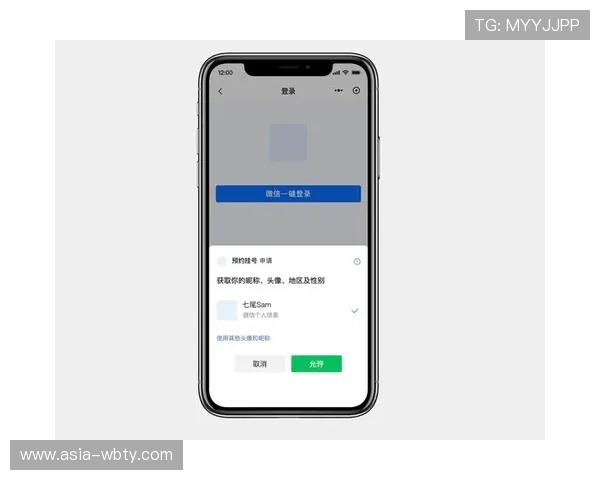 万博登录最新网址如何快速找到官方安全登录路径