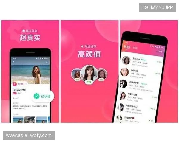 9博app的安全支付方式详解确保每一笔交易都安全可靠用户放心使用