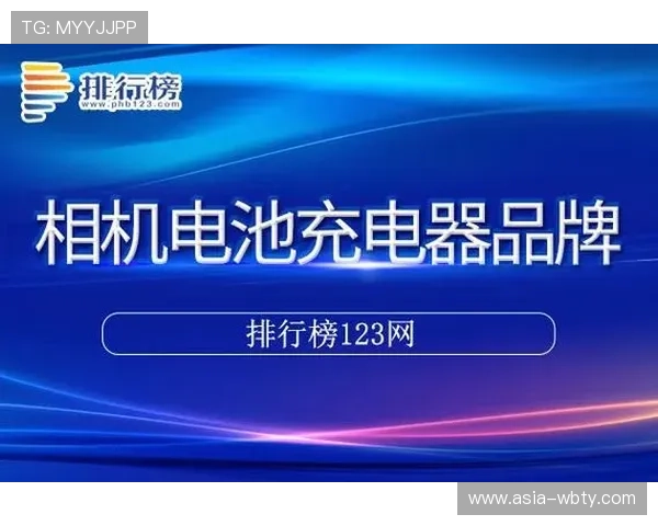 2026年ManBetX登录入口网址官方入口地址，帮助用户快速、安全登录平台