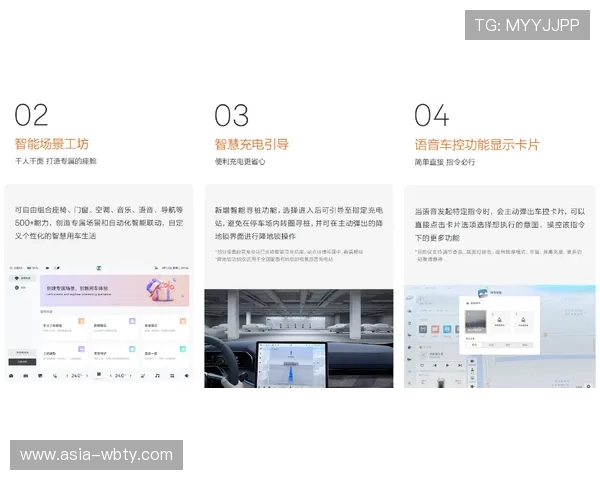 IM电竞app官网安全可靠性分析及用户体验优化建议全面解析