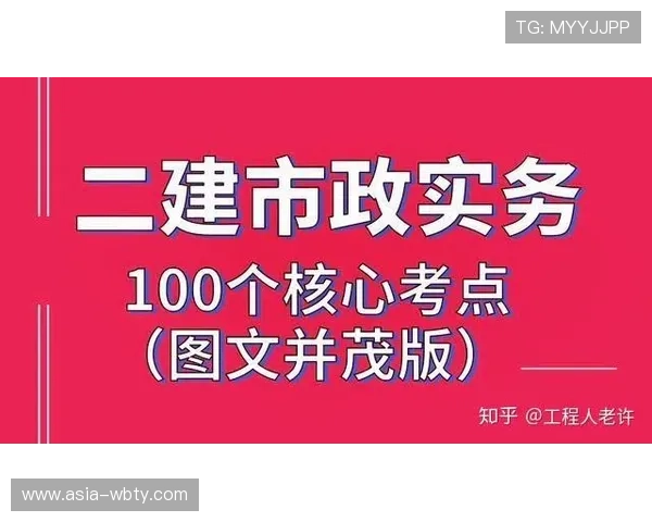 b体育在线注册平台常见问题及解决方案,助你顺利注册体验