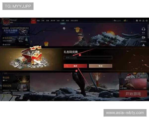 manbetx登录网页版账号安全保护措施,保障玩家个人信息安全