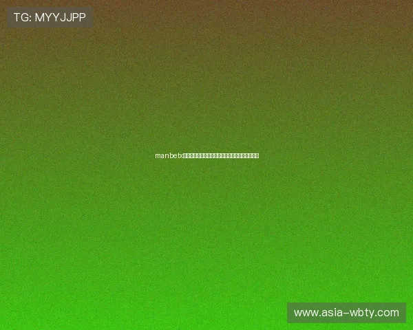 manbetx官网登入方法详解帮助新手快速顺利登录平台指南 manbetx官网登入方法详解帮助新手快速顺利登录平台指南