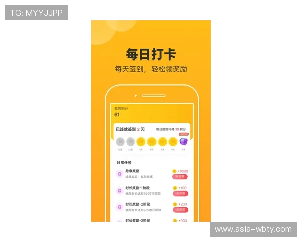 UED体育手机版下载让体育迷随时随地掌握最新比赛动态与专业赛事分析