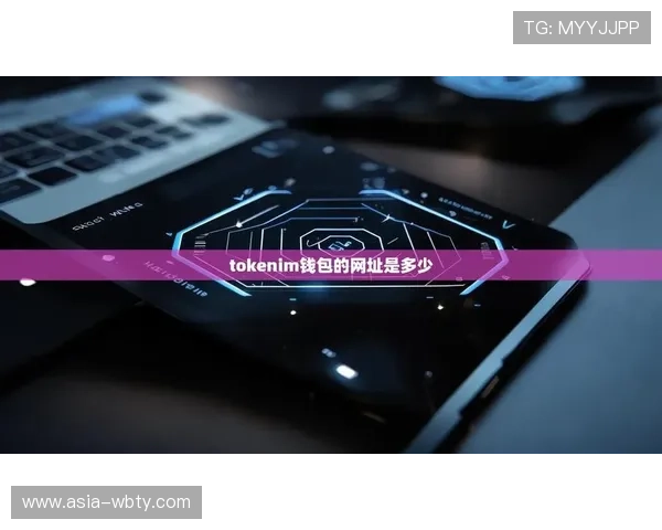 万博app苹果版下载安装流程详解,快速便捷开启精彩游戏之旅 万博app苹果版下载安装流程详解,快速便捷开启精彩游戏之旅