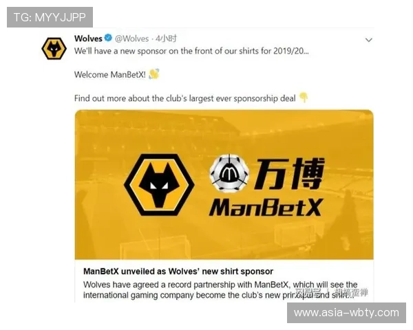 万博ManBetx全站用户评价与真实体验分享，助你选择最值得信赖的游戏平台