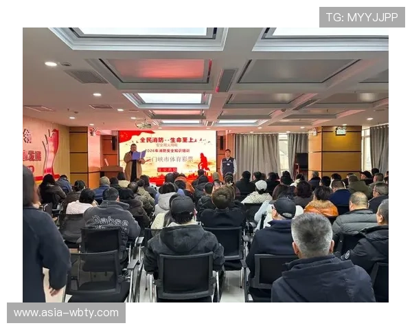 万博购彩平台安全保障措施详解确保玩家资金与信息安全