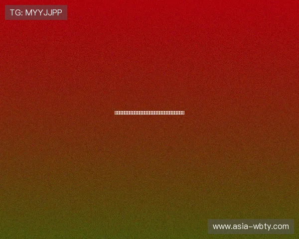 万博足球赛事数据分析与统计报告助力玩家制定科学的比赛策略