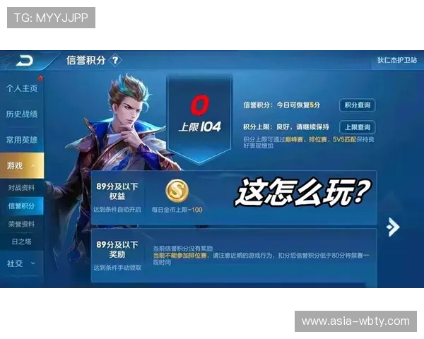 万搏娱乐网站下载失败怎么办，常见问题解决方案与技术支持介绍