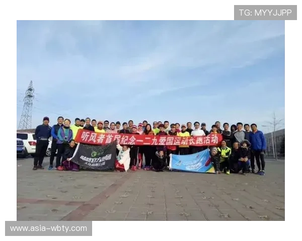 半岛体育官网入口下载最新公告，及时获取平台更新信息与活动优惠通知