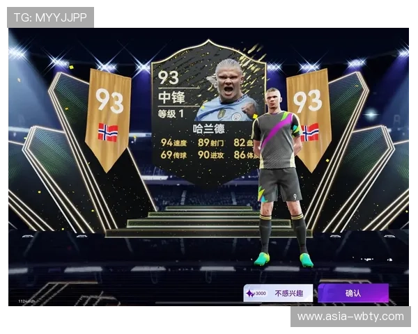 利用球探网足球比分即时比分球探体育，轻松掌握足球比赛的最新动态和比分变化