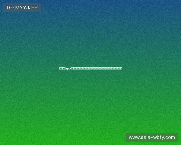 博万体育app官网最新版功能介绍，全面解析最新版本中的赛事直播、投注玩法与优惠活动