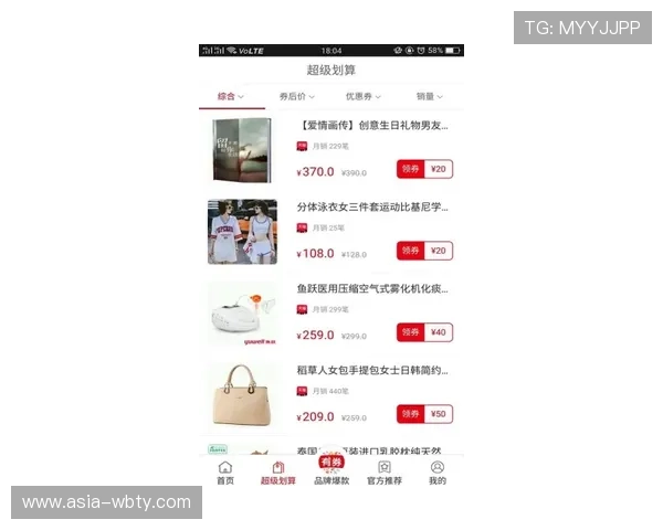 奇异果体育线上网址下载指南，轻松获取官方最新版本软件