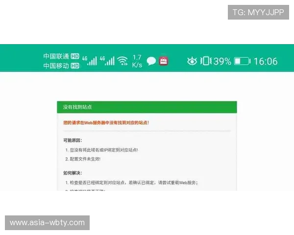 如何快速完成8868体育手机版会员登录流程，确保账号安全畅享丰富体育内容