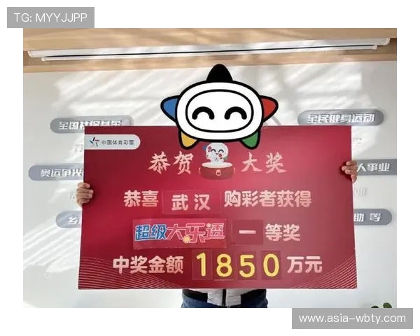 探索竟彩网首页丰富的彩票种类与玩法指南帮助玩家轻松赢取大奖