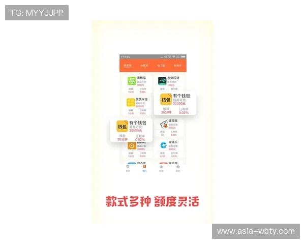 爱博体育竞猜下载官网官方正版下载渠道保障账号安全与软件稳定 爱博体育竞猜下载官网官方正版下载渠道保障账号安全与软件稳定