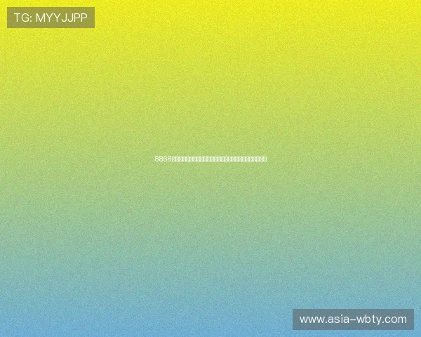 8868体育真人版会员注册流程详解助你轻松开启精彩体育娱乐体验 8868体育真人版会员注册流程详解助你轻松开启精彩体育娱乐体验